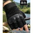 Multipurpose Full-Finger Gloves for Gym & Bikers - 1
