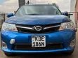 Toyota Corolla Fielder 1.5 Petrol AWD 2014 Blue - 1