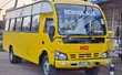 Isuzu NQR 2015 Basi la Shule la Viti 33 - 1