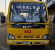 Isuzu NQR 2015 Basi la Shule la Viti 33 - 4