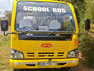 Isuzu NQR 2018 School Bus