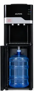 Ailyons 3 Taps Water Dispenser ya Chini - 1