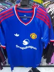 Jezi ya Manchester United FC ya Ugenini 2026/27 - 2
