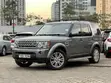 Land Rover Discovery 2010 Gray - 3
