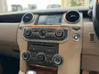Land Rover Discovery 2010 Gray - 5