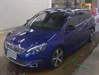 Peugeot 308 GT Line 2016 Bluu - 1