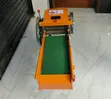 Premier Electric Chaff Cutter Machine with Conveyor Belt (2.2kW, 800kg/H) - 2