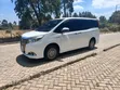 Toyota Esquire 2015 White - 3