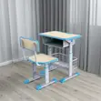 Set ya Kiti cha Dawati Chenye Ergonomics kwa Watoto - 5