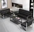 5-Seater Office Reception Sofa - Black Leather - 1