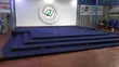 Red Delta Wall-to-Wall Carpets - 2