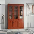 Kabati la Hifadhi ya Nyaraka za Ofisi Milango 3 - 4