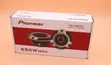 Pioneer 650W Bullet Car Audio Tweeters - 1