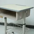 Adjustable Kids Study Desk - 4