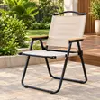 Home Garden Chair | Foldable Outdoor Seat - 1