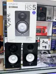 Yamaha HS5 Studio Monitor - 2