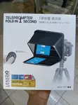LENSGO TC7 Portable Teleprompter - 2