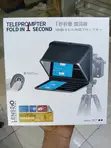 LENSGO TC7 Portable Teleprompter - 3