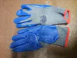 Diamond Grip Latex Coated Gloves - Construction, Gardening, Industrial - 2