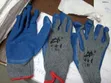 Diamond Grip Latex Coated Gloves - Construction, Gardening, Industrial - 3