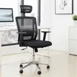 Kiti cha Ofisi cha Ergonomic - Nyeusi - 1