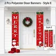 Christmas Door Banner Decor Set (2 Pcs) - 1