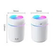 Mini USB Humidifier with LED Lights - 2