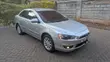 Mitsubishi Lancer 2013 Nyeupe - 1