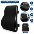 Memory Foam Lumbar Support Back Cushion - 1