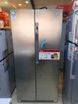 Tlac Side-by-Side Refrigerator - 1