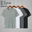 Adult T-Shirts with Logos - High Elastic Fabric - 1