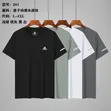 Adult T-Shirts with Logos - High Elastic Fabric - 2