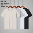 Adult T-Shirts with Logos - High Elastic Fabric - 4
