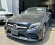 Mercedes-Benz C200 2020 - 1