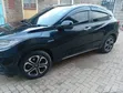 Honda Vezel 1.5 Hybrid 2WD 2020 - 3