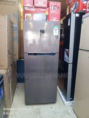 Samsung Digital Inverter Fridge