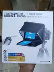 LENSGO TC7S Teleprompter Portable kwa Simu (Hadi 8") - 1