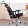 Kiti cha Mtendaji wa Orthopedic | Kiti cha Mgongo Mrefu na Msaada wa Kiuno - 3