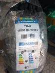 Tairi Mpya 185R14C Triangle Roadcruza - 4