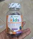 Daynee Multivitamin Gummies kwa Watoto - 1