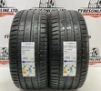 Michelin Pilot Sport 5 255/35 R19 96Y XL Tyres - 1