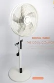 URK-08 Stand Fan with Remote Control - 2