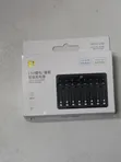 FB DC-LN8 Smart AA/AAA Battery Charger with Type-C - 1