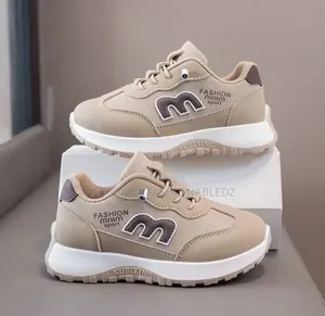 Kids ID Sneakers Shoes (Sizes 26-37)