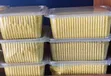 Garri Njano Bora (1kg) - 2