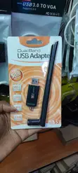 1300Mbps Dual Band USB Wi-Fi Adapter with 5dBi Antenna - 1