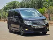 Honda Stepwgn 2015 Zambarau - 2