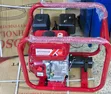 Brand New Gasoline Concrete Vibrator with Poker - 1