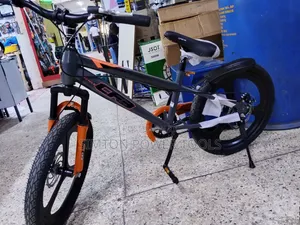 CF 20" Baiskeli ya Milima kwa Watoto