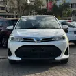 Toyota Corolla Fielder 1.5 Petrol AWD 2020 - 2